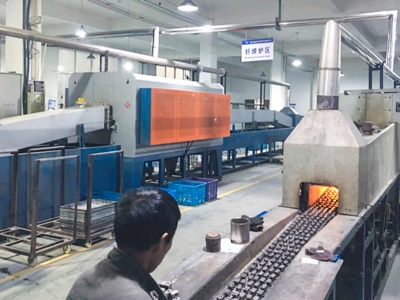 廠(chǎng)房設(shè)備